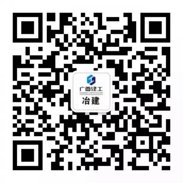 必赢(BWIN·CHINA)官方网站-中文版本