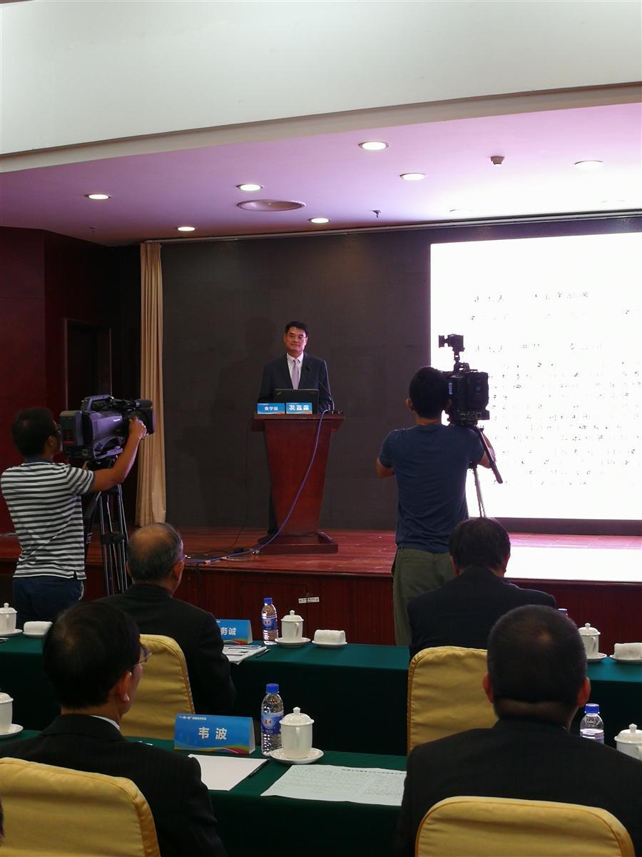 必赢(BWIN·CHINA)官方网站-中文版本