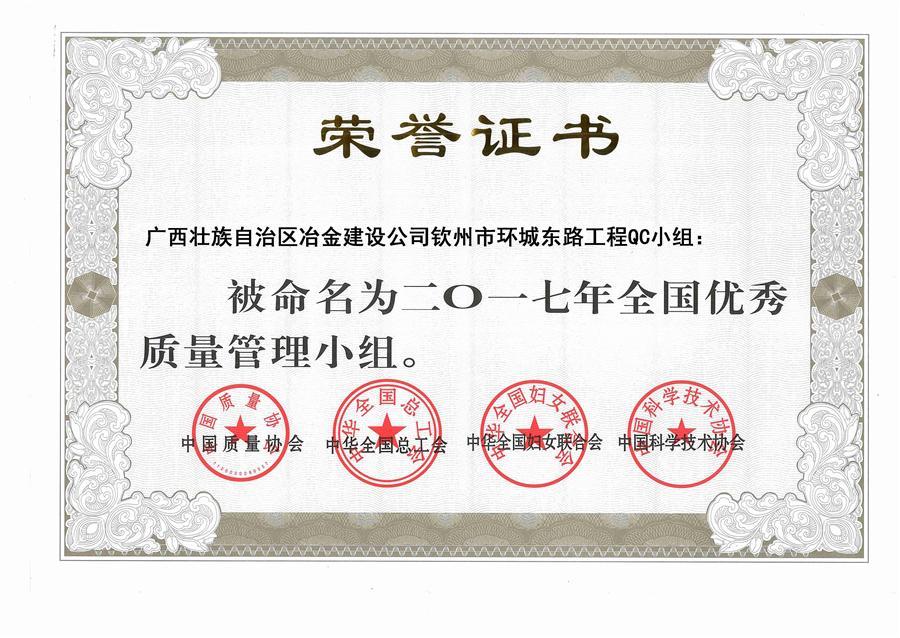 必赢(BWIN·CHINA)官方网站-中文版本