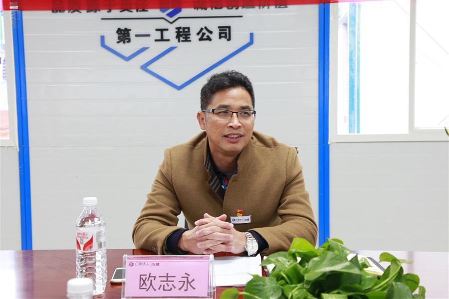 必赢(BWIN·CHINA)官方网站-中文版本