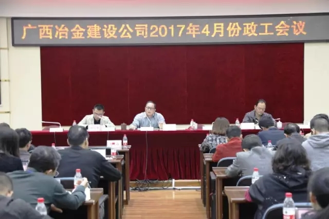 必赢(BWIN·CHINA)官方网站-中文版本