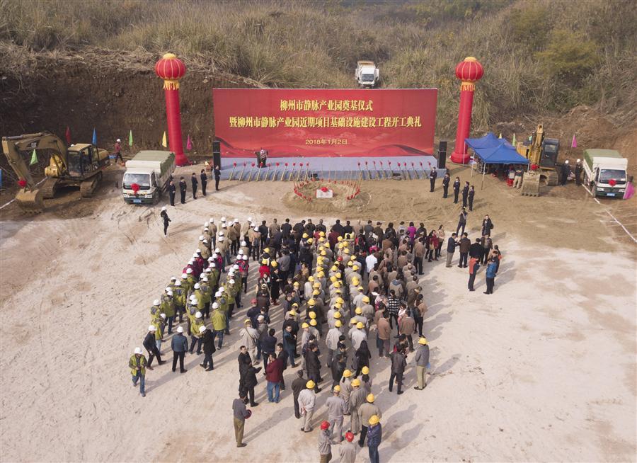 必赢(BWIN·CHINA)官方网站-中文版本