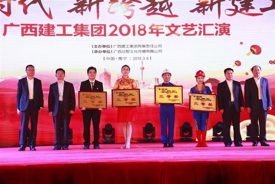 必赢(BWIN·CHINA)官方网站-中文版本