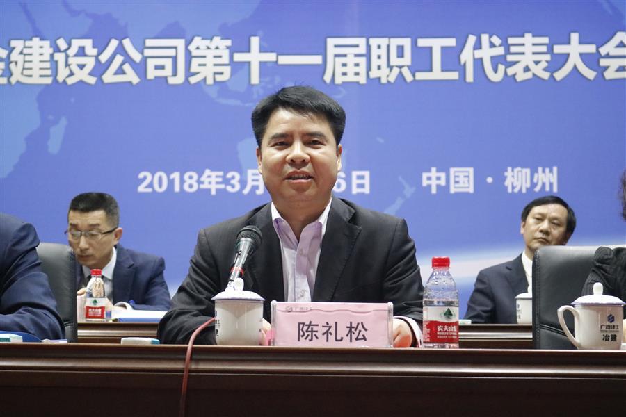 必赢(BWIN·CHINA)官方网站-中文版本