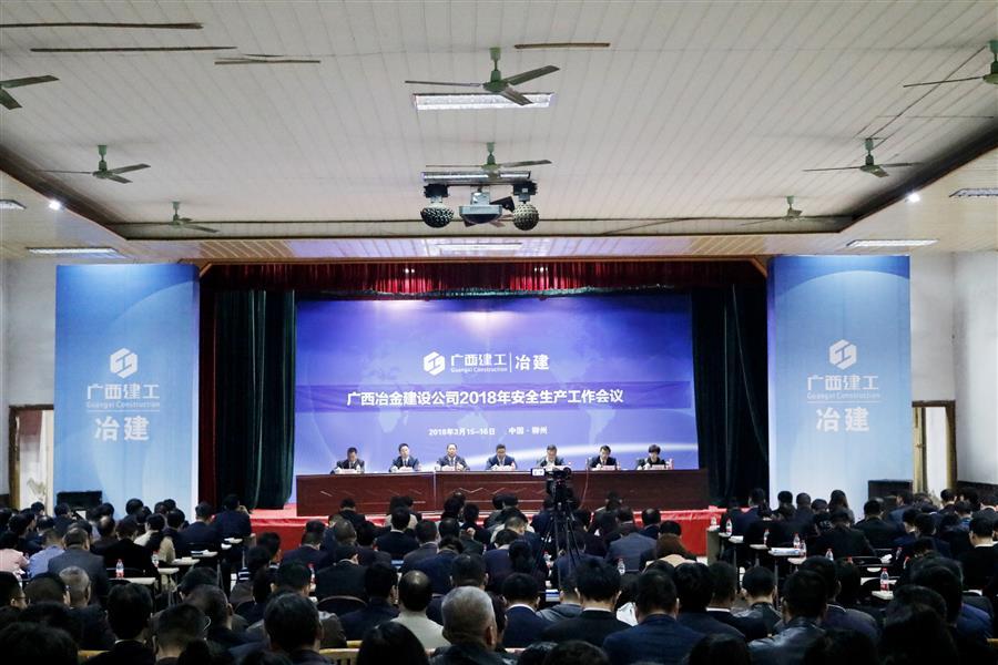 必赢(BWIN·CHINA)官方网站-中文版本