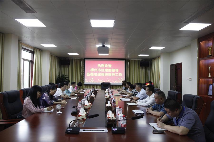 必赢(BWIN·CHINA)官方网站-中文版本