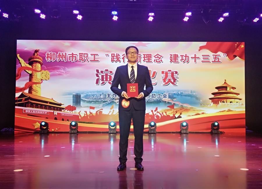 必赢(BWIN·CHINA)官方网站-中文版本