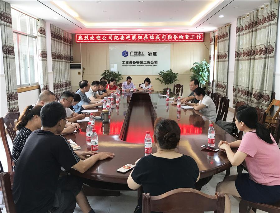 必赢(BWIN·CHINA)官方网站-中文版本