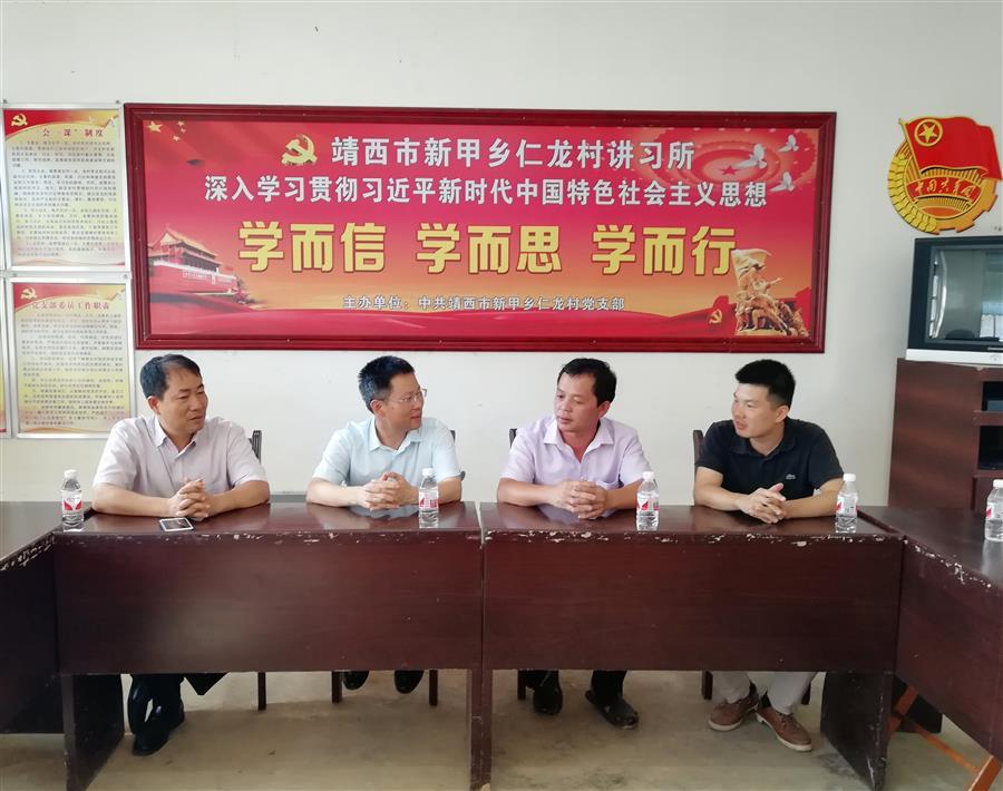 必赢(BWIN·CHINA)官方网站-中文版本