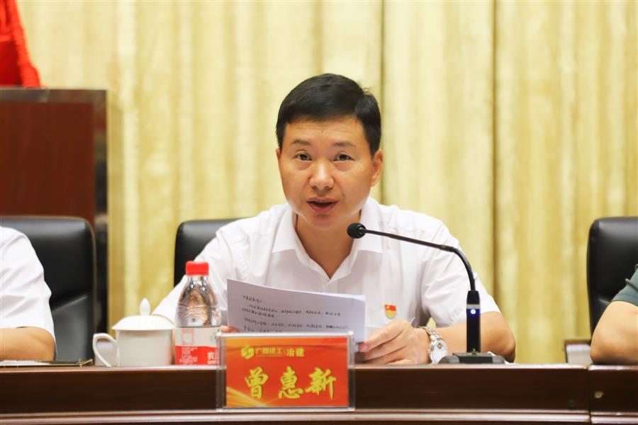 必赢(BWIN·CHINA)官方网站-中文版本