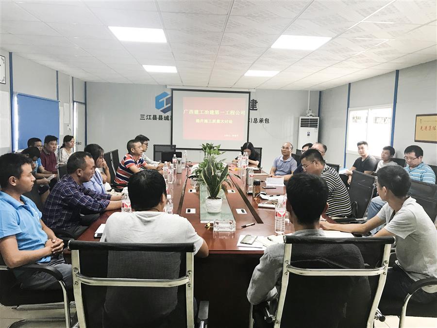 必赢(BWIN·CHINA)官方网站-中文版本
