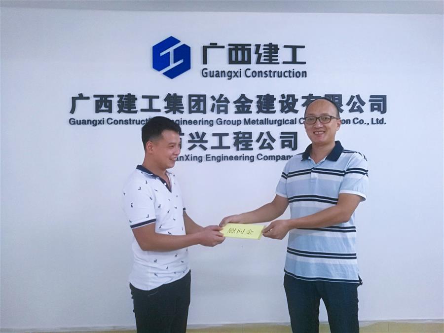 必赢(BWIN·CHINA)官方网站-中文版本