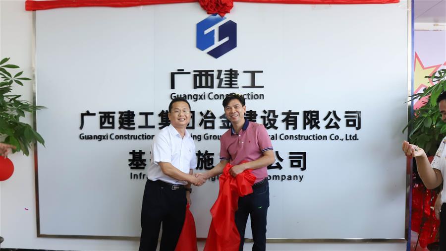 必赢(BWIN·CHINA)官方网站-中文版本
