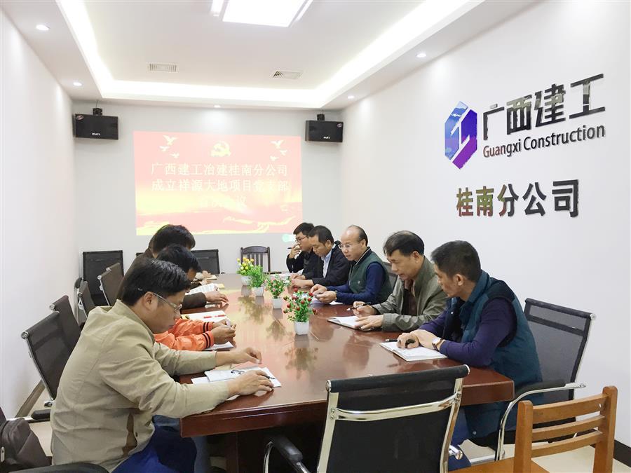 必赢(BWIN·CHINA)官方网站-中文版本