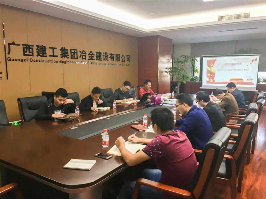 必赢(BWIN·CHINA)官方网站-中文版本