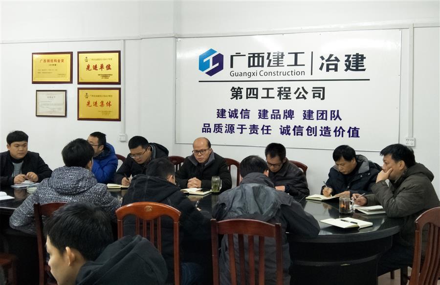 必赢(BWIN·CHINA)官方网站-中文版本