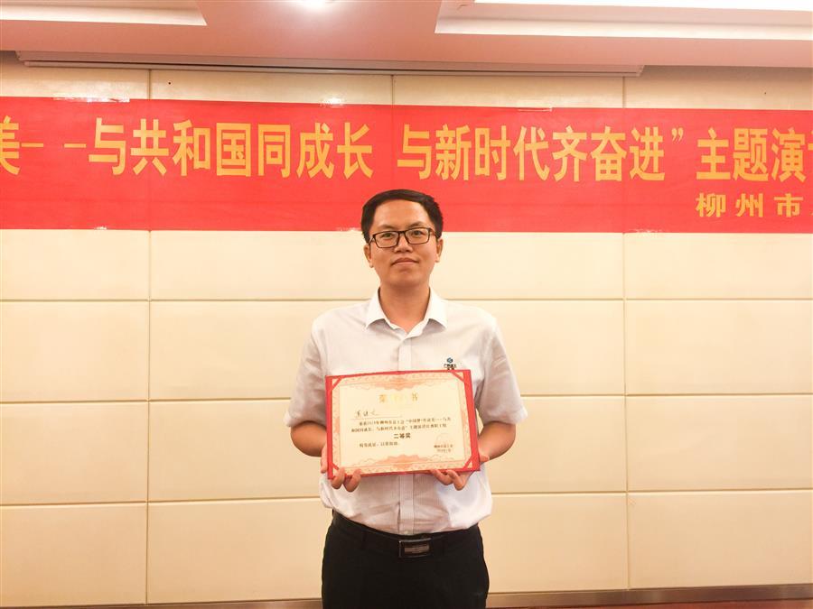 必赢(BWIN·CHINA)官方网站-中文版本