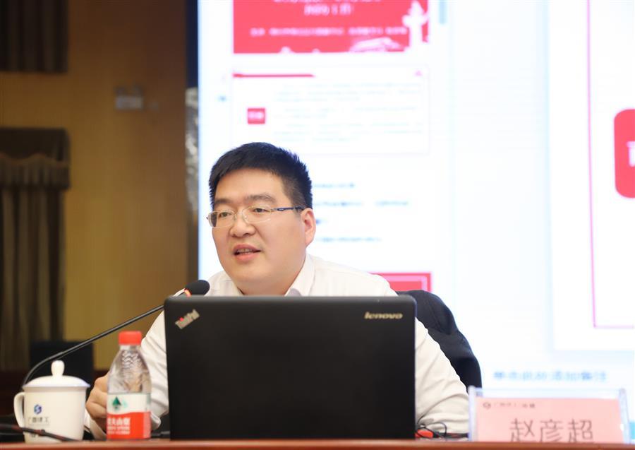 必赢(BWIN·CHINA)官方网站-中文版本