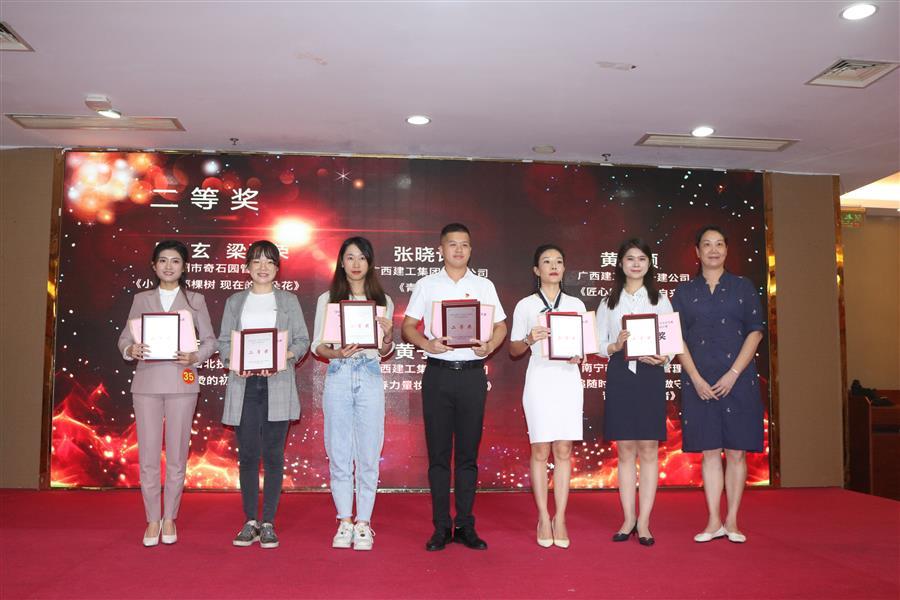 必赢(BWIN·CHINA)官方网站-中文版本