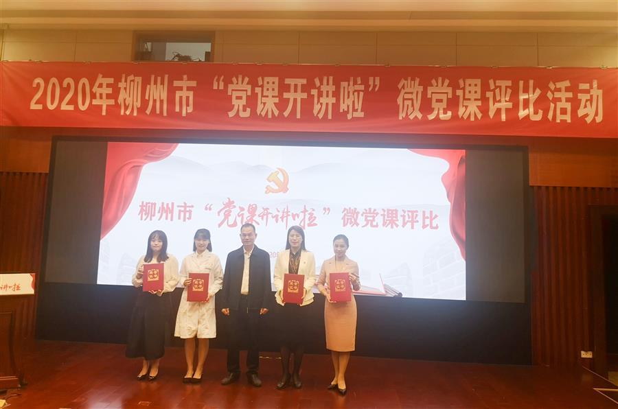 必赢(BWIN·CHINA)官方网站-中文版本
