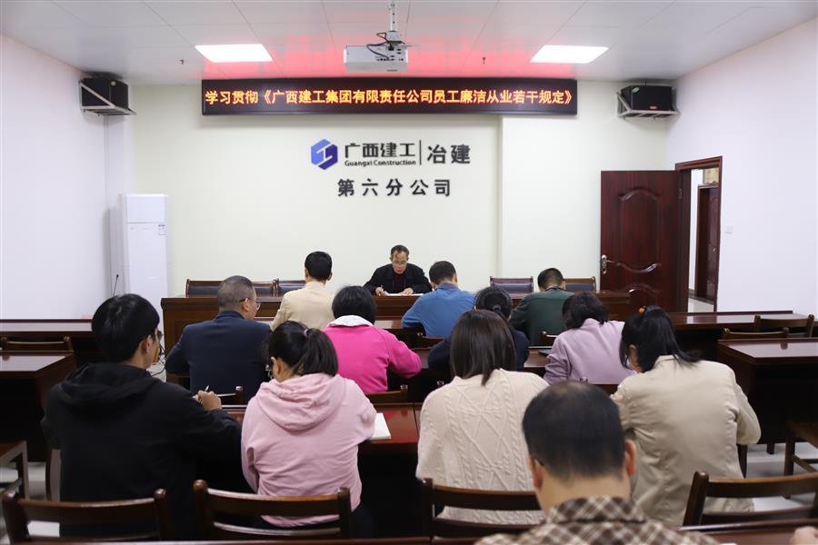 必赢(BWIN·CHINA)官方网站-中文版本