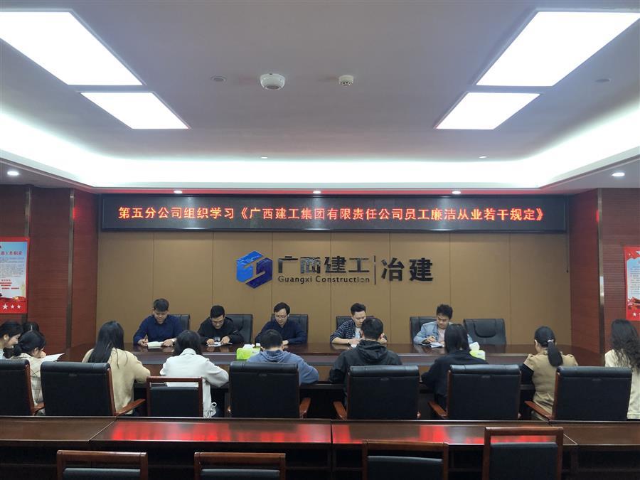 必赢(BWIN·CHINA)官方网站-中文版本