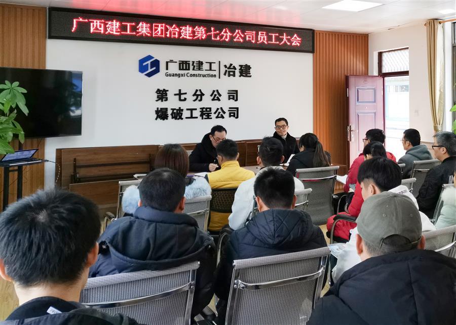 必赢(BWIN·CHINA)官方网站-中文版本