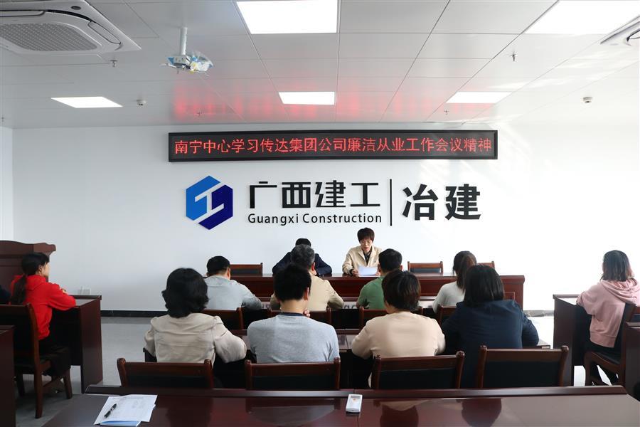 必赢(BWIN·CHINA)官方网站-中文版本