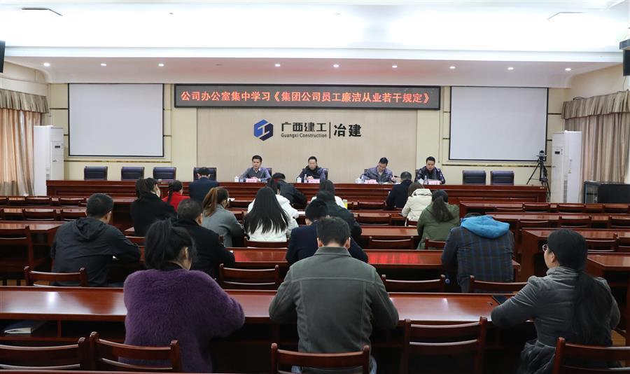 必赢(BWIN·CHINA)官方网站-中文版本