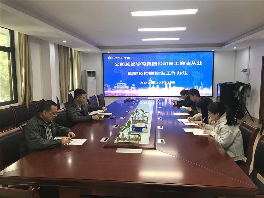 必赢(BWIN·CHINA)官方网站-中文版本