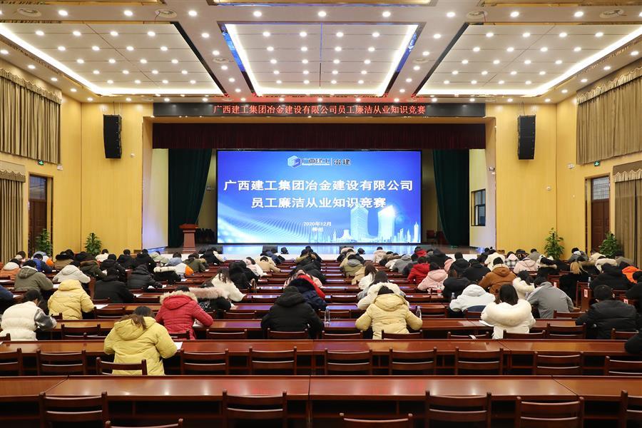 必赢(BWIN·CHINA)官方网站-中文版本
