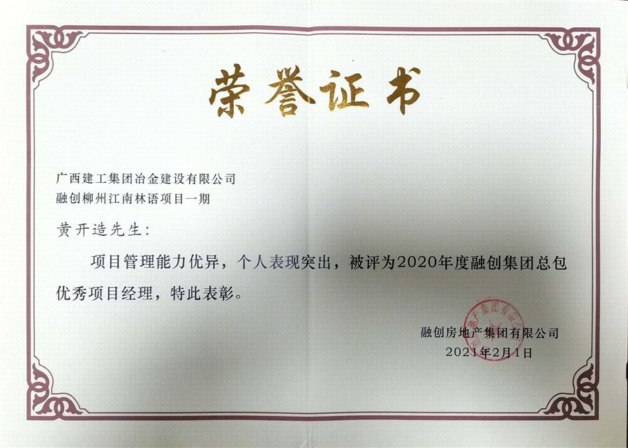 必赢(BWIN·CHINA)官方网站-中文版本