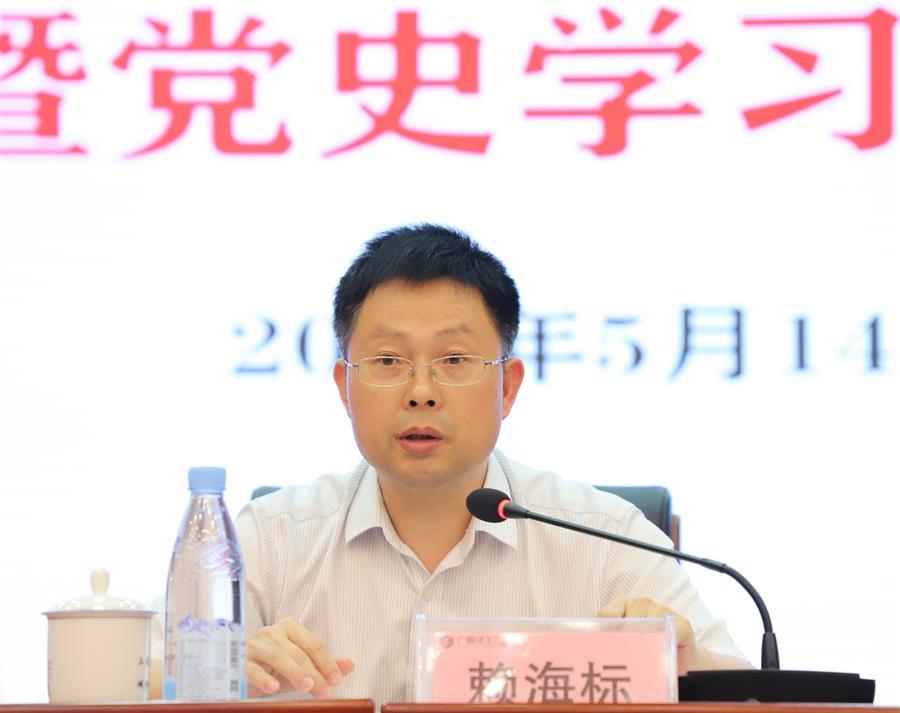 必赢(BWIN·CHINA)官方网站-中文版本