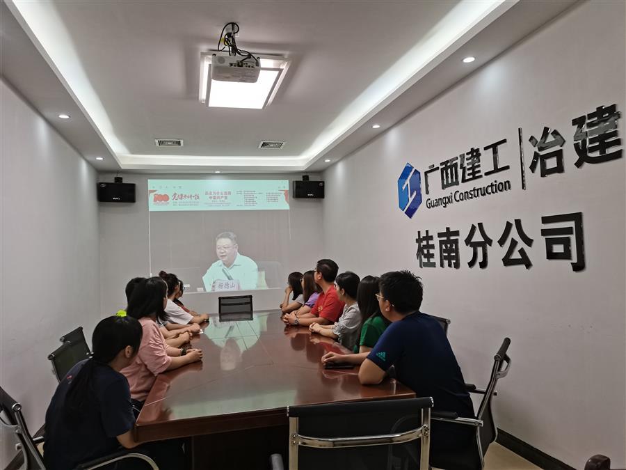 必赢(BWIN·CHINA)官方网站-中文版本
