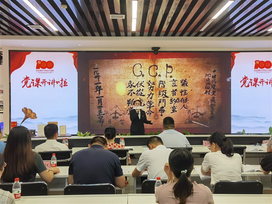 必赢(BWIN·CHINA)官方网站-中文版本