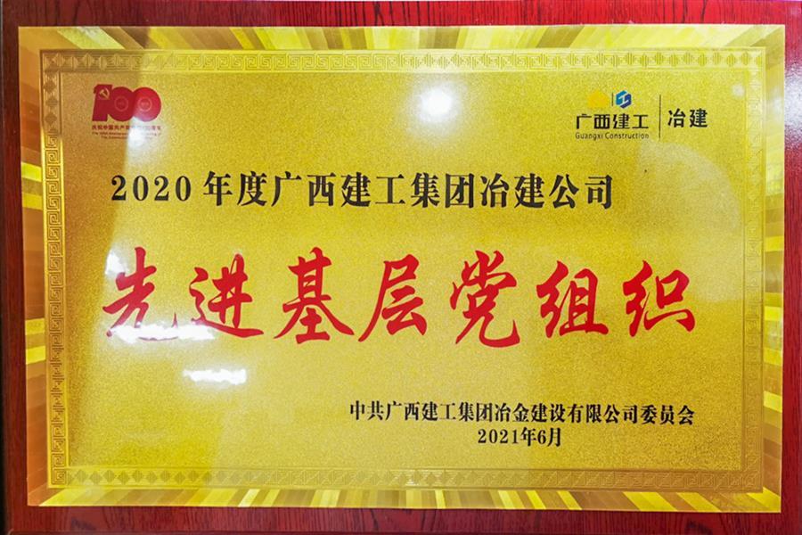 必赢(BWIN·CHINA)官方网站-中文版本