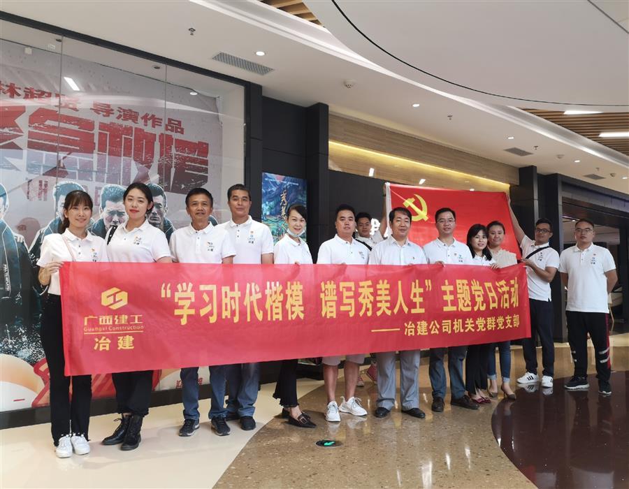 必赢(BWIN·CHINA)官方网站-中文版本