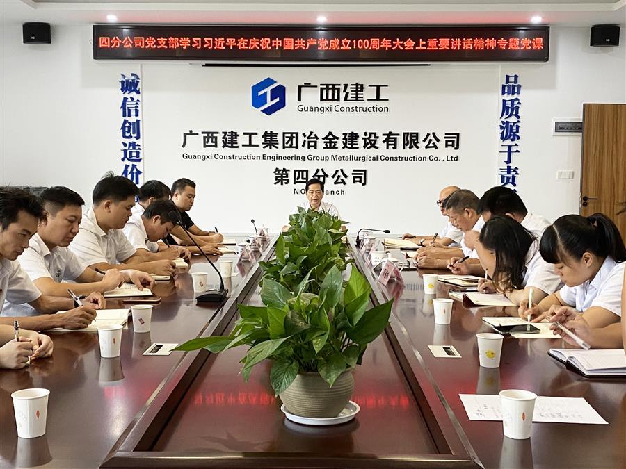 必赢(BWIN·CHINA)官方网站-中文版本