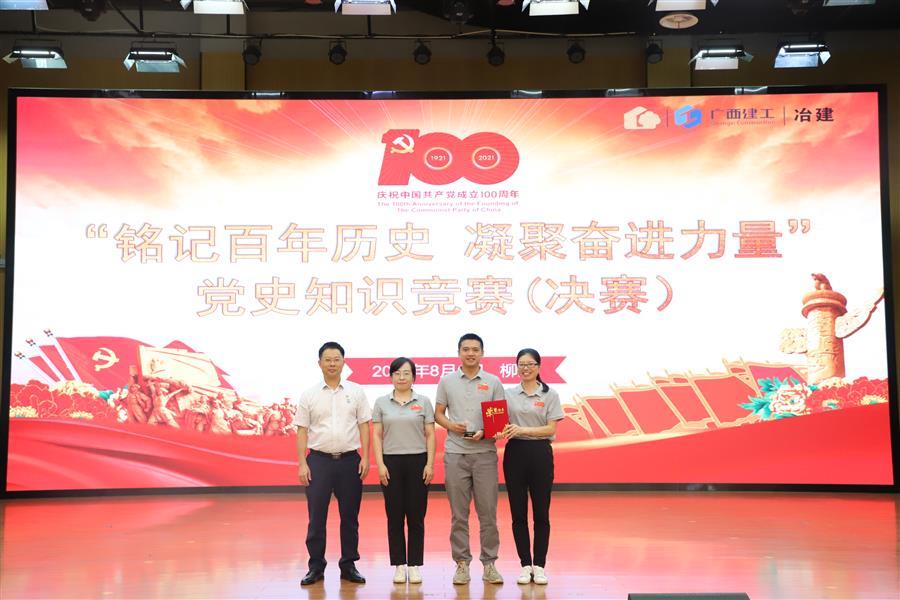 必赢(BWIN·CHINA)官方网站-中文版本