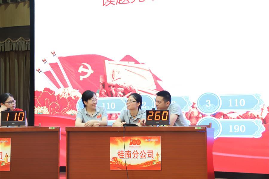 必赢(BWIN·CHINA)官方网站-中文版本