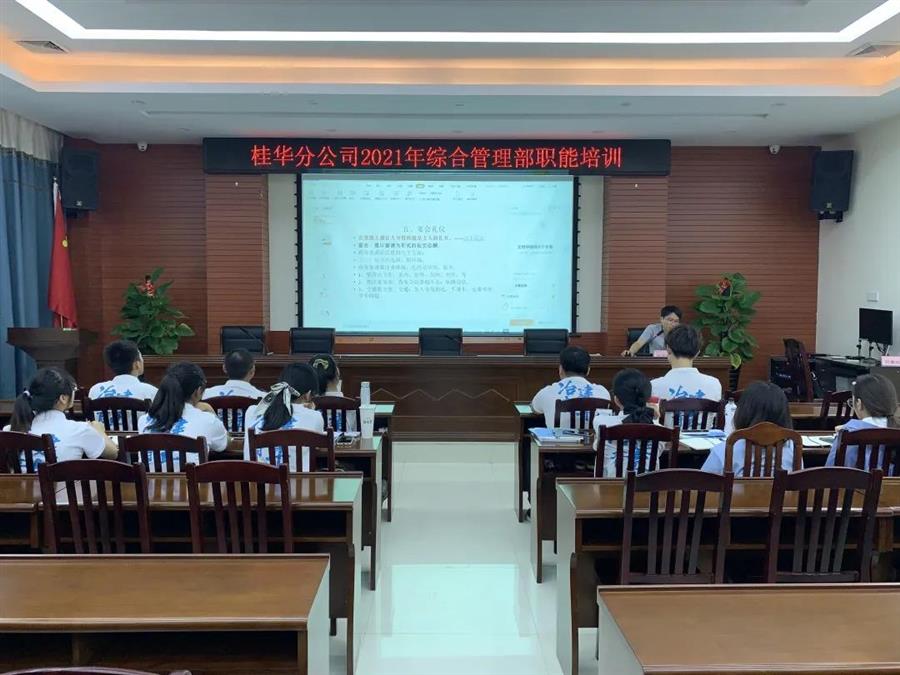 必赢(BWIN·CHINA)官方网站-中文版本