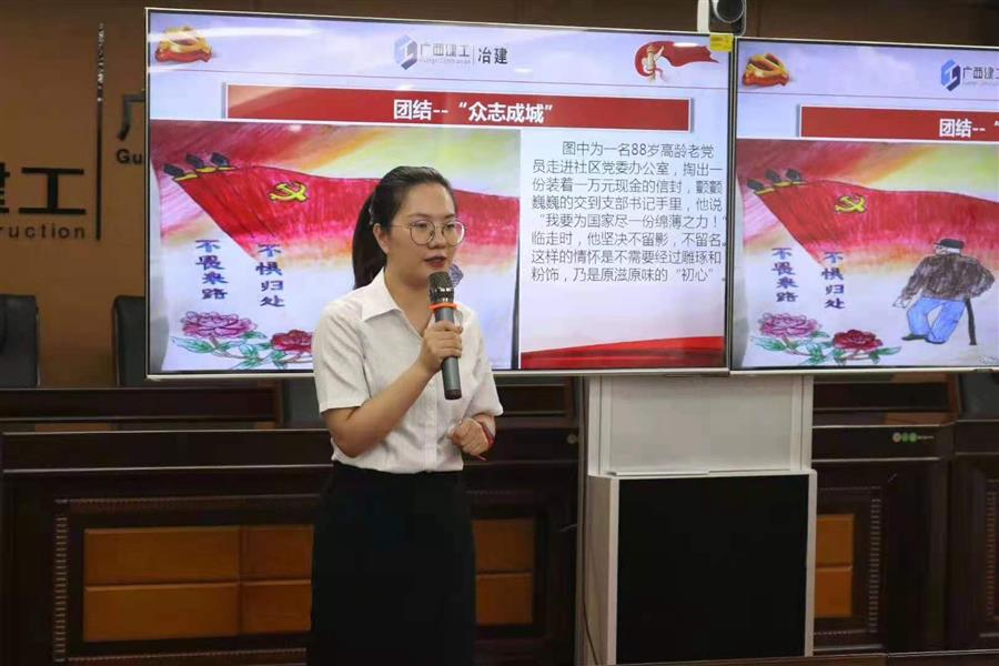 必赢(BWIN·CHINA)官方网站-中文版本