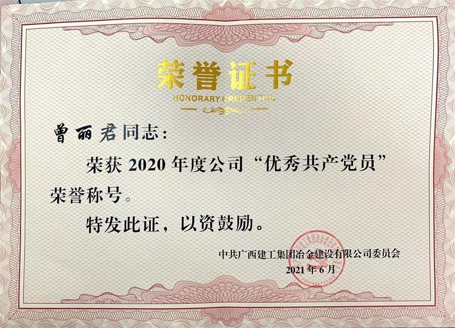 必赢(BWIN·CHINA)官方网站-中文版本
