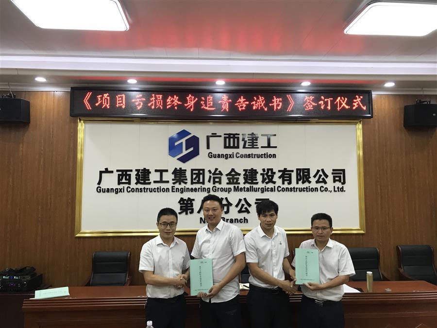 必赢(BWIN·CHINA)官方网站-中文版本