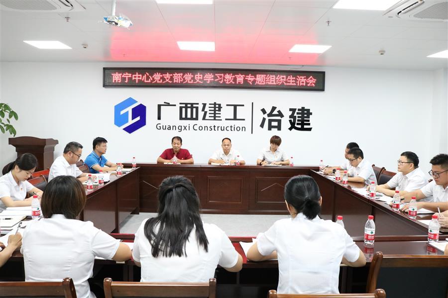 必赢(BWIN·CHINA)官方网站-中文版本