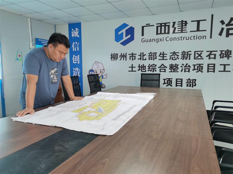 必赢(BWIN·CHINA)官方网站-中文版本