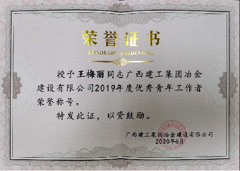 必赢(BWIN·CHINA)官方网站-中文版本