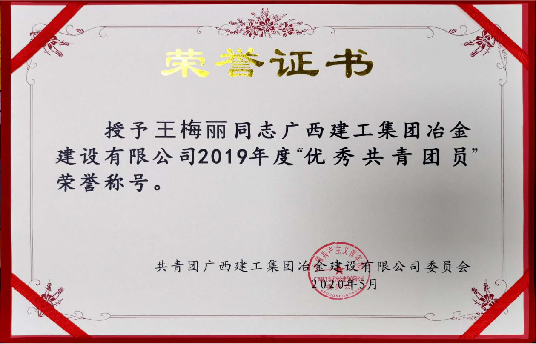 必赢(BWIN·CHINA)官方网站-中文版本