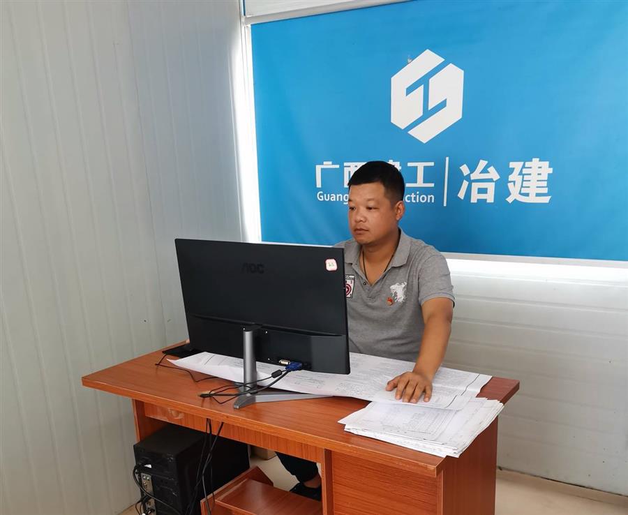 必赢(BWIN·CHINA)官方网站-中文版本