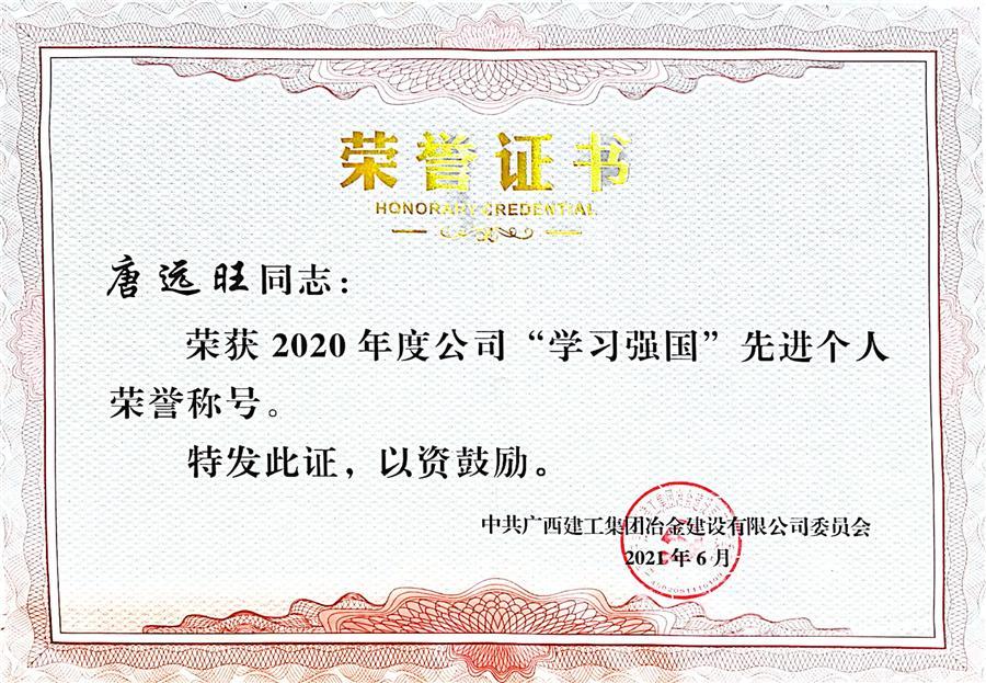 必赢(BWIN·CHINA)官方网站-中文版本